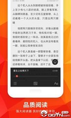 爱游戏ayx全站登陆